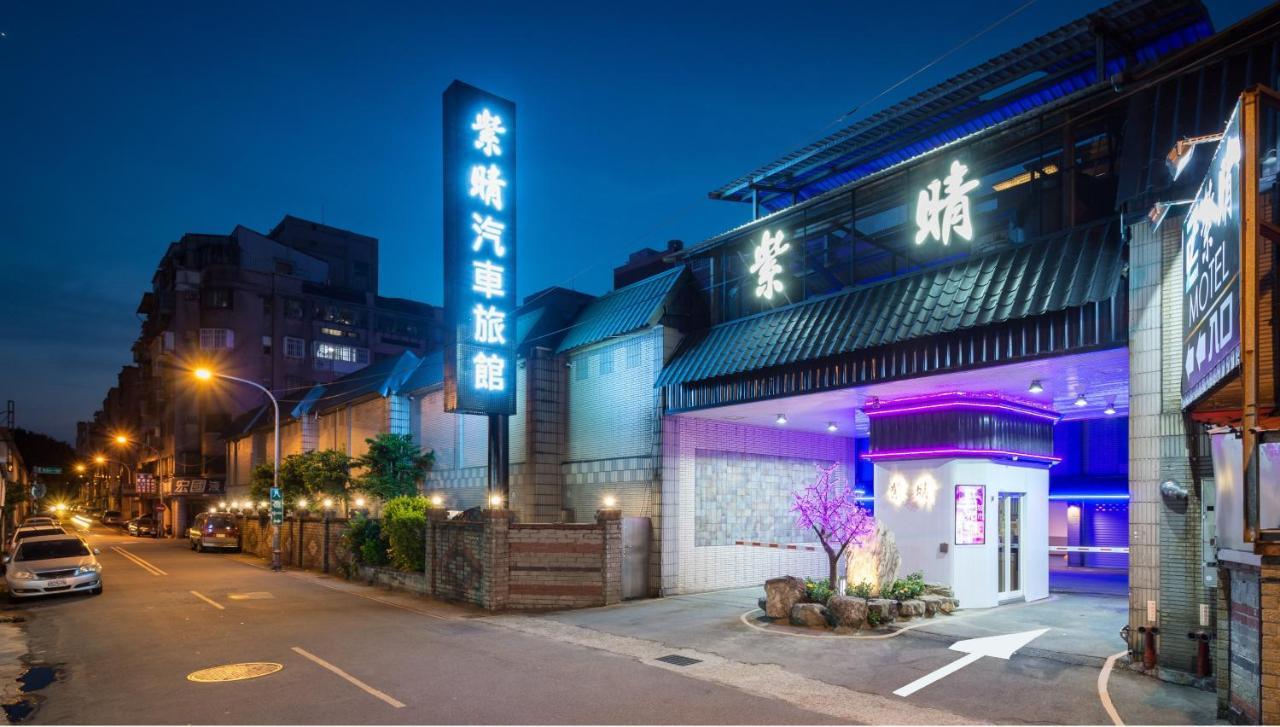 Zc Motel 桃園市 エクステリア 写真